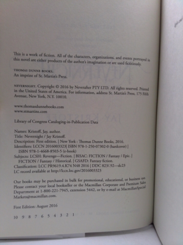 Actual Product Display 4