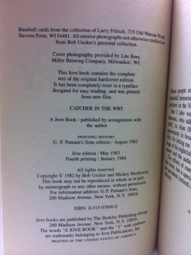 Actual Product Display 3