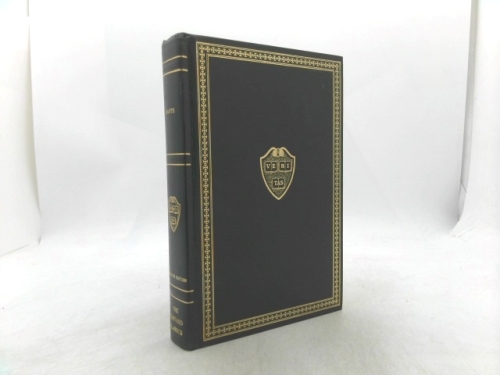 Actual Product Display Primary Cover