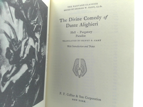 Actual Product Display 3