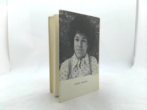 Actual Product Display 2