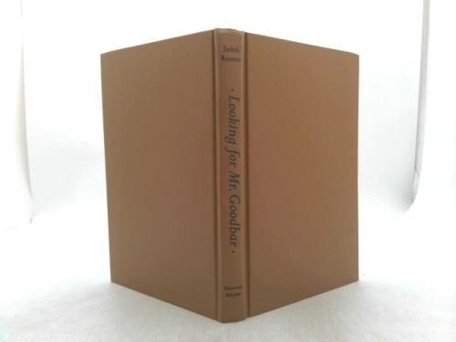 Actual Product Display 3