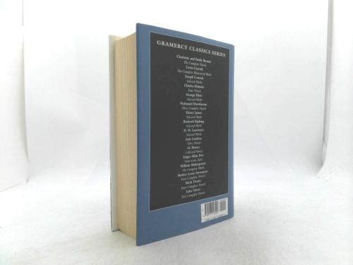 Actual Product Display 2