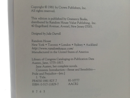 Actual Product Display 3