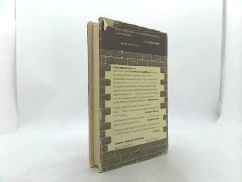 Actual Product Display 2