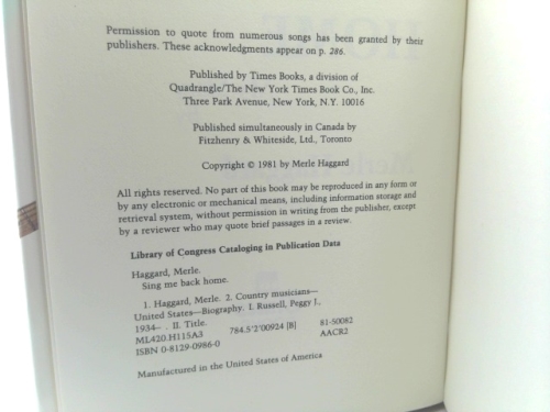 Actual Product Display 3