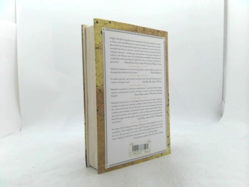 Actual Product Display 2