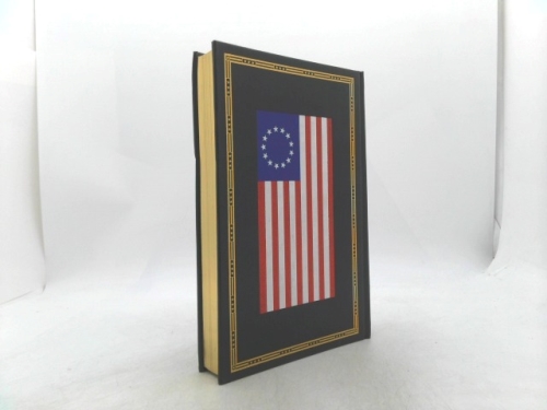 Actual Product Display 2