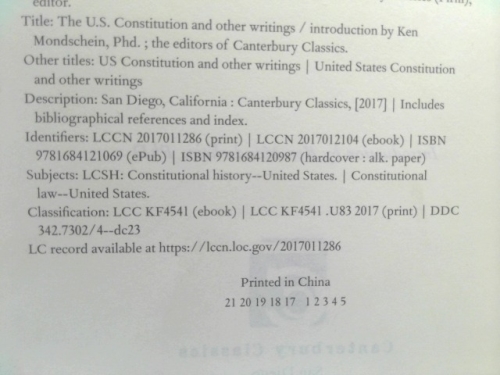 Actual Product Display 3