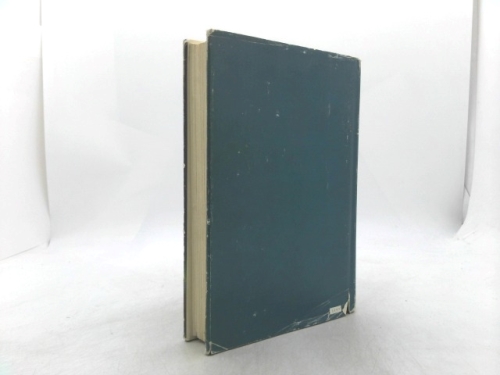 Actual Product Display 2
