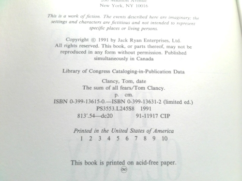 Actual Product Display 3