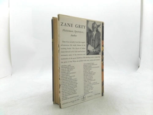 Actual Product Display 2