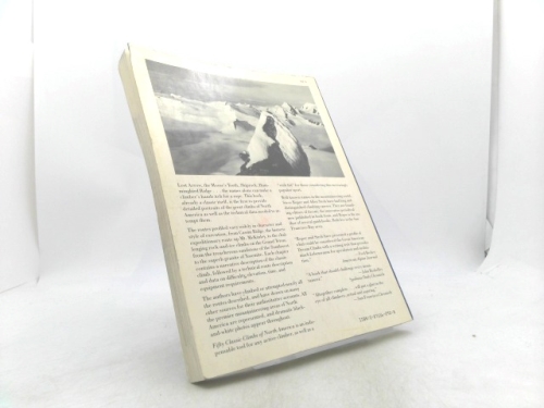 Actual Product Display 2