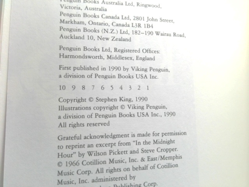 Actual Product Display 3