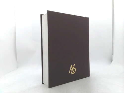 Actual Product Display 2