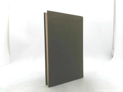 Actual Product Display 2