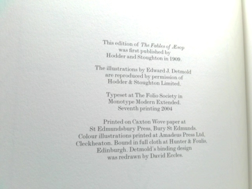 Actual Product Display 4