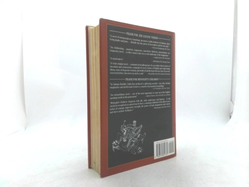 Actual Product Display 2