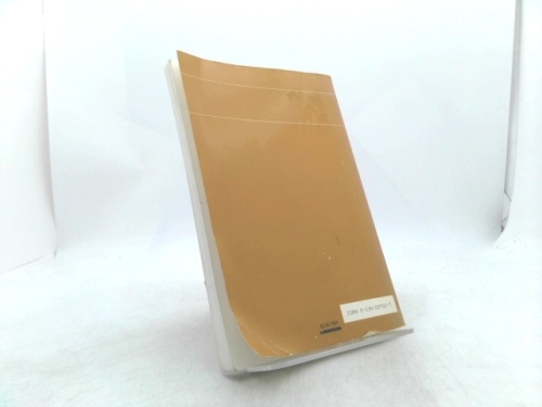 Actual Product Display 2