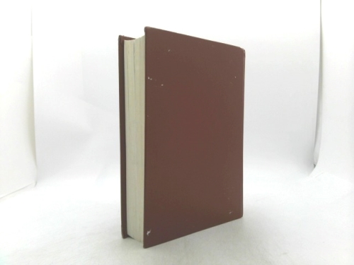 Actual Product Display 2