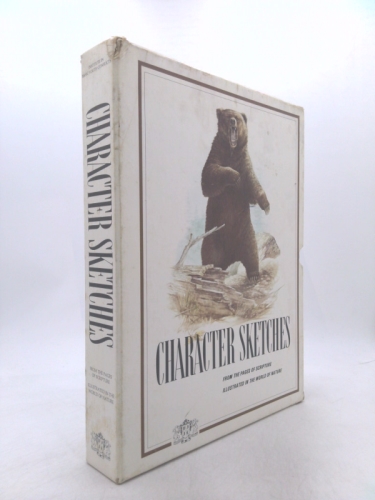 Actual Product Display Primary Cover