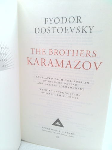 Actual Product Display 2