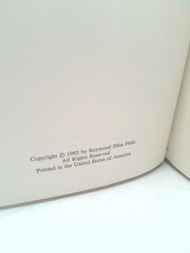 Actual Product Display 3