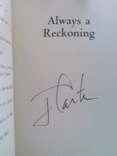 Actual Product Display 2