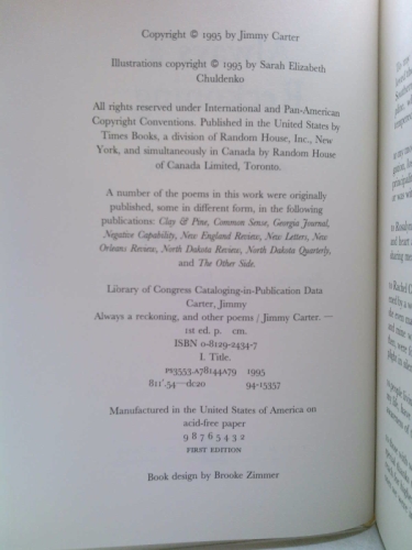 Actual Product Display 4