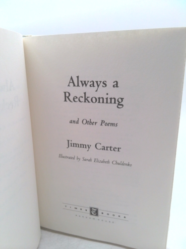 Actual Product Display 2