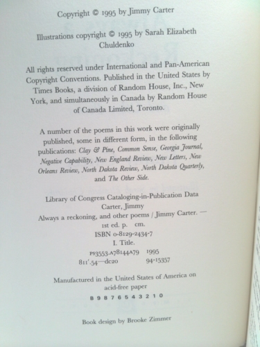 Actual Product Display 3