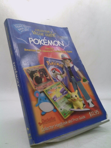 Actual Product Display Primary Cover