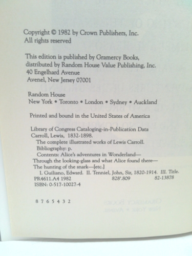 Actual Product Display 4