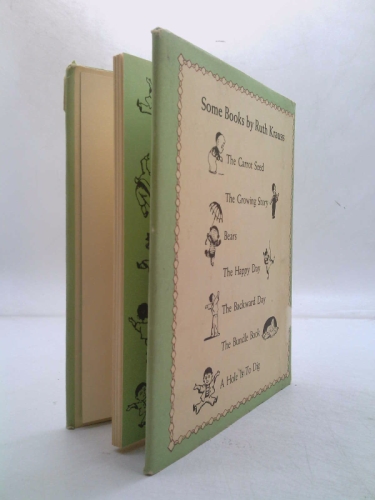 Actual Product Display 2