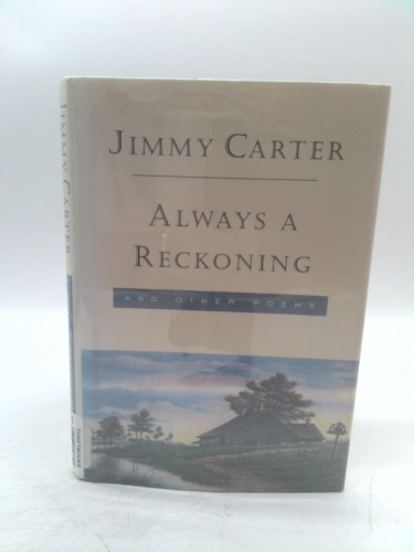 Actual Product Display Primary Cover