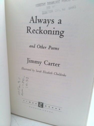 Actual Product Display 2