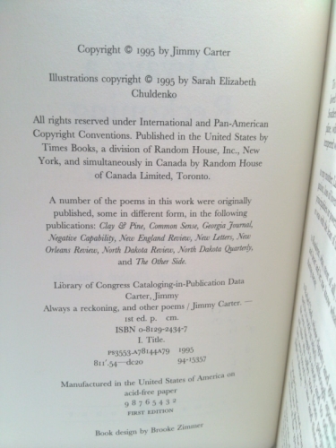 Actual Product Display 3