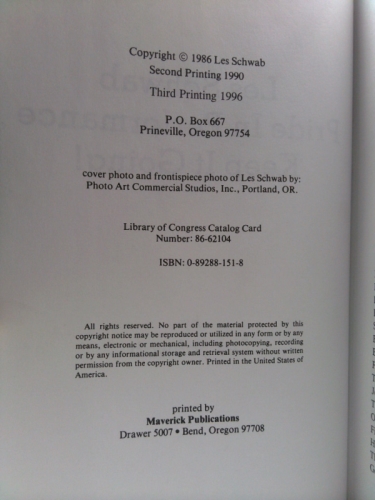 Actual Product Display 3