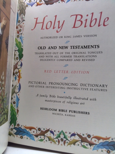 Actual Product Display 3