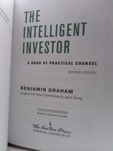 Actual Product Display 3