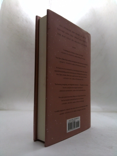 Actual Product Display 3