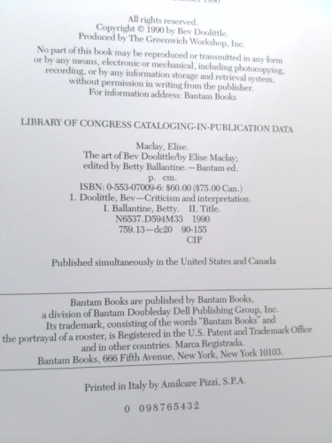 Actual Product Display 3