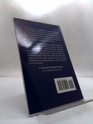 Actual Product Display 2