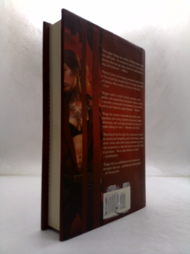 Actual Product Display 2