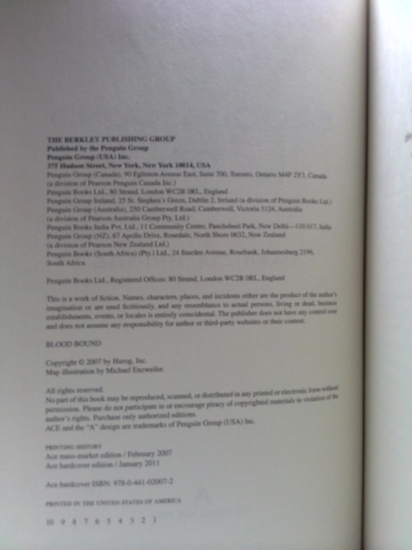 Actual Product Display 5