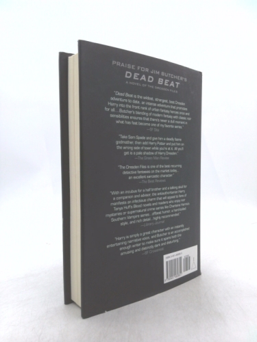 Actual Product Display 2