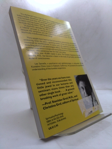 Actual Product Display 2