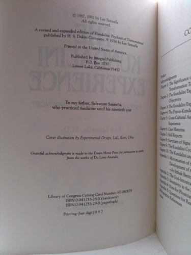 Actual Product Display 3