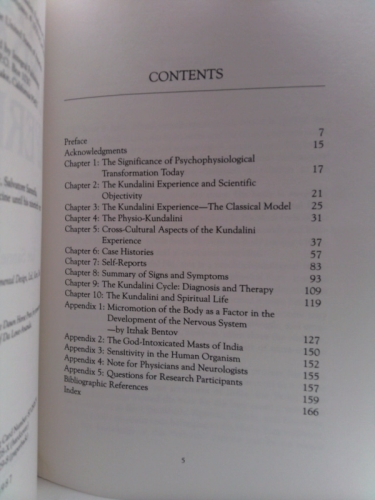 Actual Product Display 4