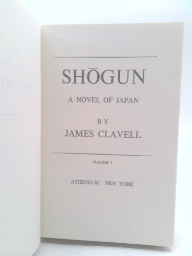 Actual Product Display 2